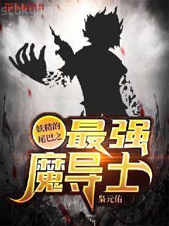帝國爭霸