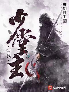 甜寵：合租糙漢又兇又壞