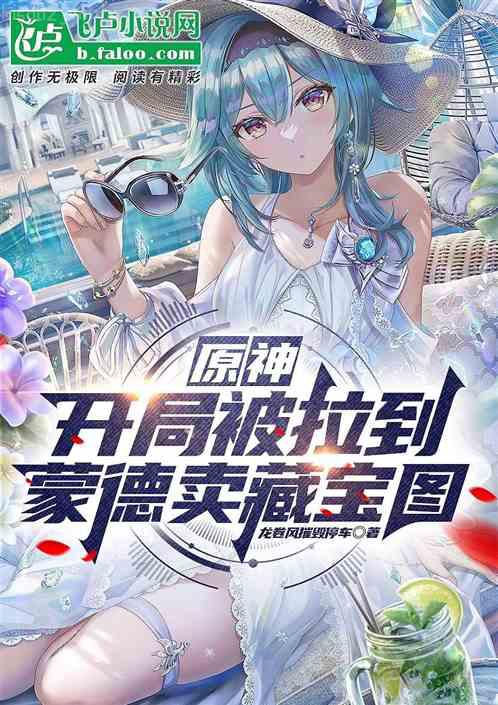 聽說你曾愛我如命謝景川宋悠然