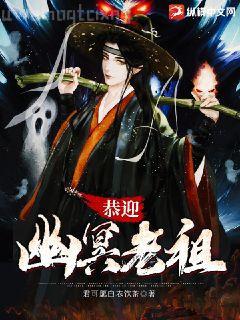 鄒韜奮作品（中國現(xiàn)代文學經(jīng)典文庫）