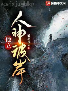 三年日志
