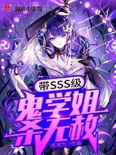 龍圖案卷集