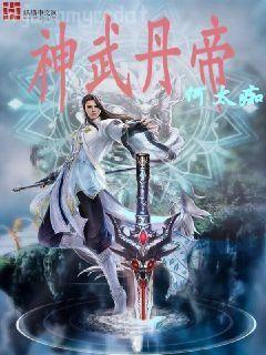 暗夜協(xié)奏曲