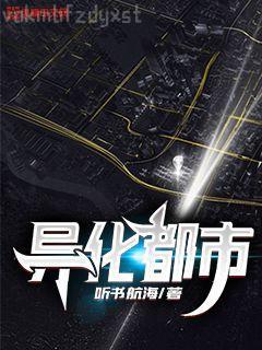 我是個算命先生