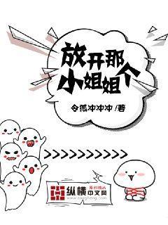 嫁給偏執(zhí)戰(zhàn)神后(重生)