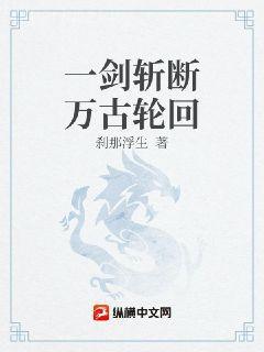盛唐風(fēng)流