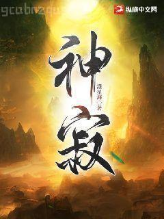 葉云苒