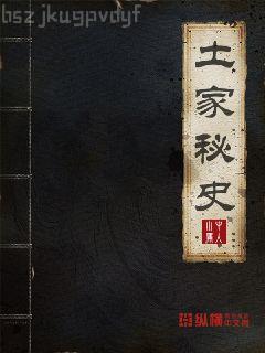 反派駙馬他身嬌體弱黑心肝（穿書）