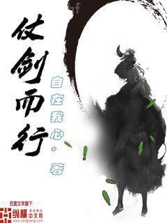 大世界