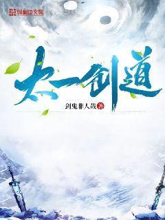 星媒舵手
