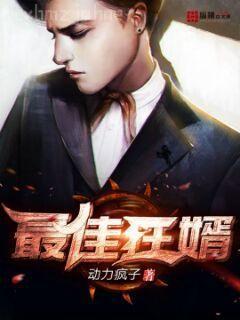 從天后演唱會開始出道