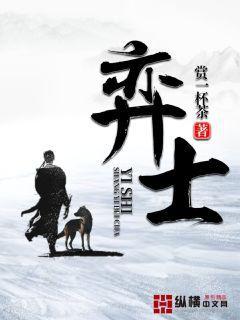 被迫玄學(xué)出道后我紅了