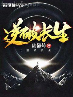 魔劍騎士