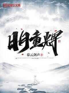 不小心生在六零年