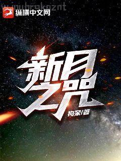 你的名字。（新海誠同名動畫電影版）