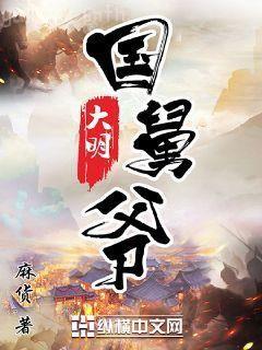 僵尸