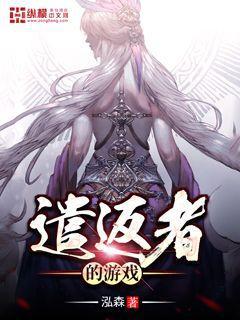 武朝七皇子秦澤寧若薇