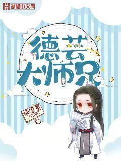 重生后都是她們主動的