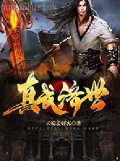 炮灰不奉陪了[快穿]