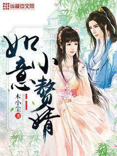 [綜英美]女巫季節(jié)