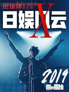星際精靈藍(lán)多多永恒的情誼