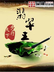 重生殺手：從半島警務所開始