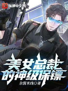 重生福妻有空間