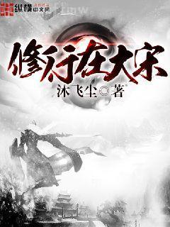 蜜桃成熟時(shí)