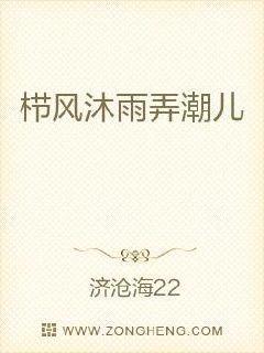 網(wǎng)游之黑暗劍士