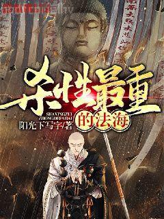 卿本黑萌之妖妃來襲