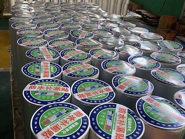 丁基膠帶