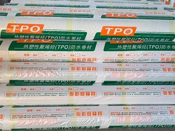 TPO防水卷材