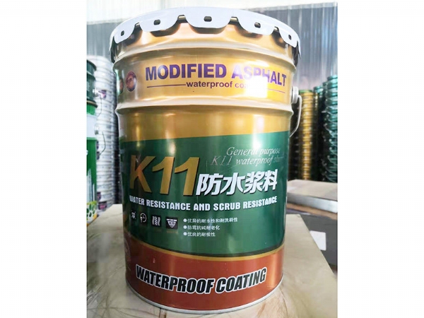 K11防水涂料